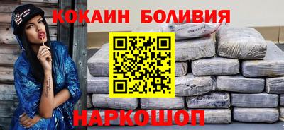 шишки Кулебаки