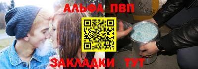 экстази Краснознаменск