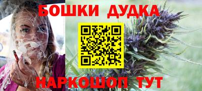 экстази Краснознаменск