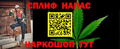 экстази Краснознаменск
