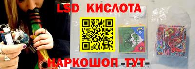 кокаин Краснодар