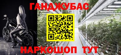 экстази Краснознаменск