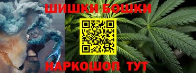 экстази Краснознаменск