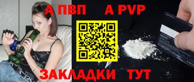 экстази Краснознаменск