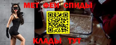 экстази Краснознаменск