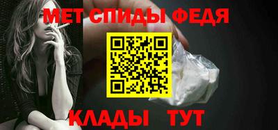 экстази Краснознаменск