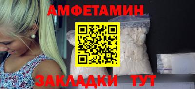 экстази Краснознаменск