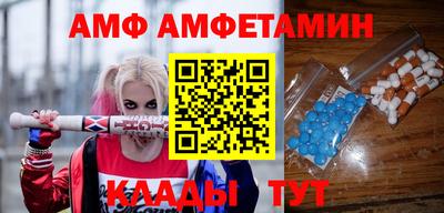 кокаин Краснодар