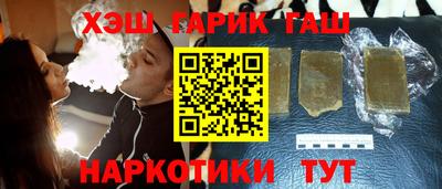 экстази Краснознаменск