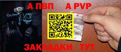 экстази Краснознаменск