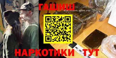 кокаин Краснодар