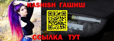 экстази Краснознаменск