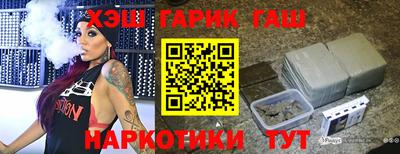 экстази Краснознаменск