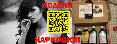 экстази Краснознаменск