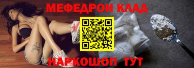 шишки Краснокаменск